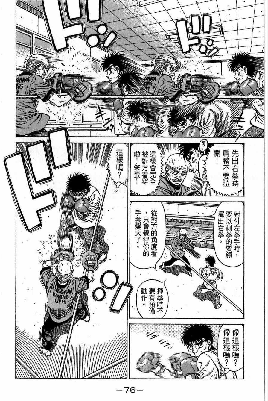 第118卷