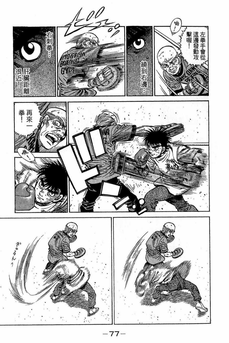 第118卷