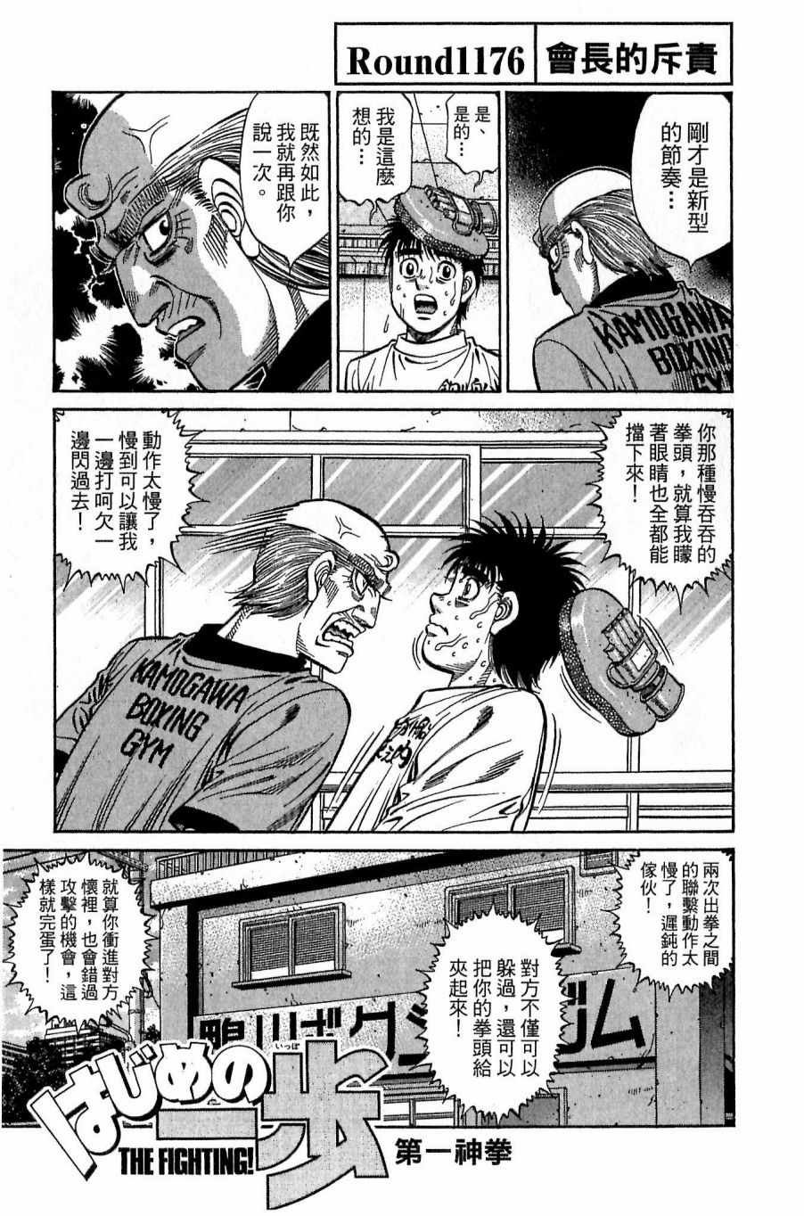 第118卷