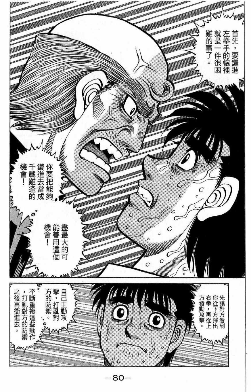 第118卷