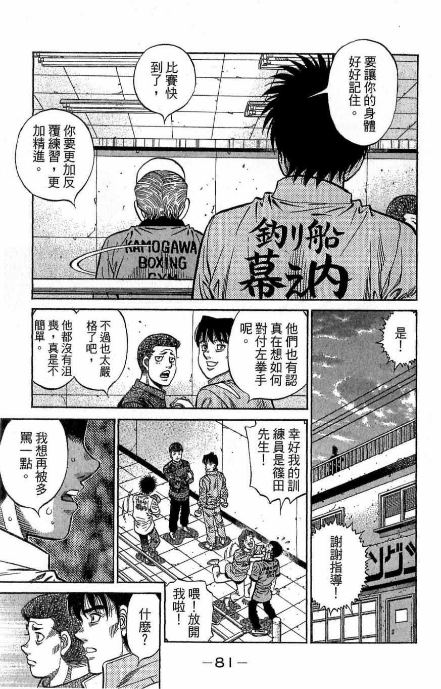 第118卷