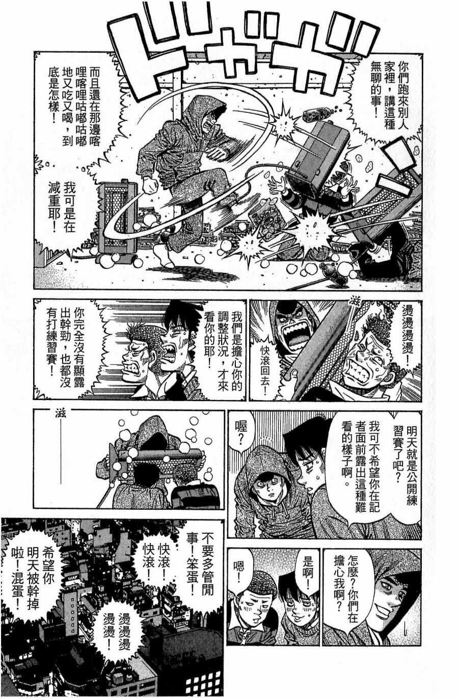 第118卷