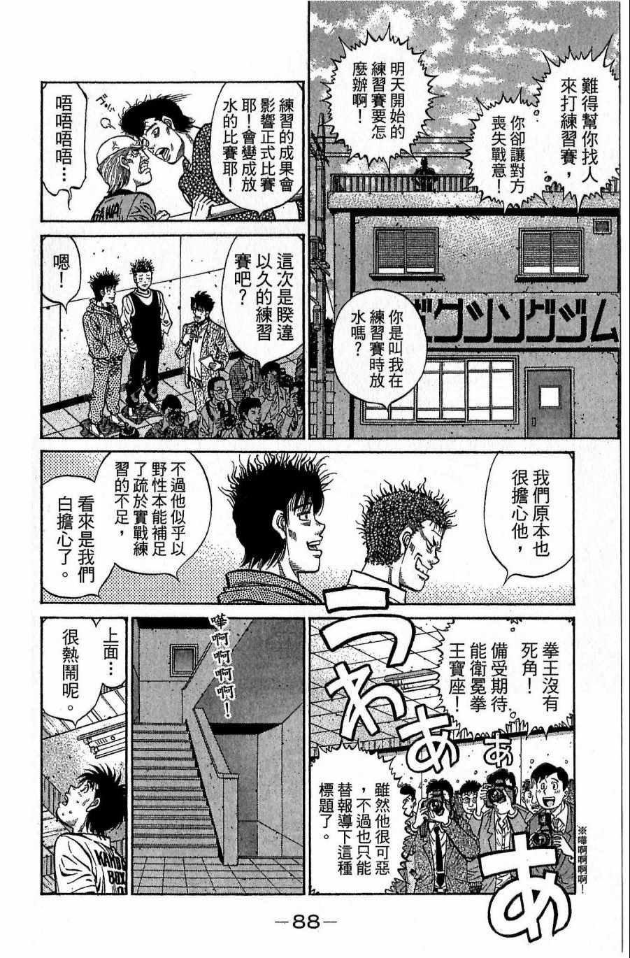 第118卷