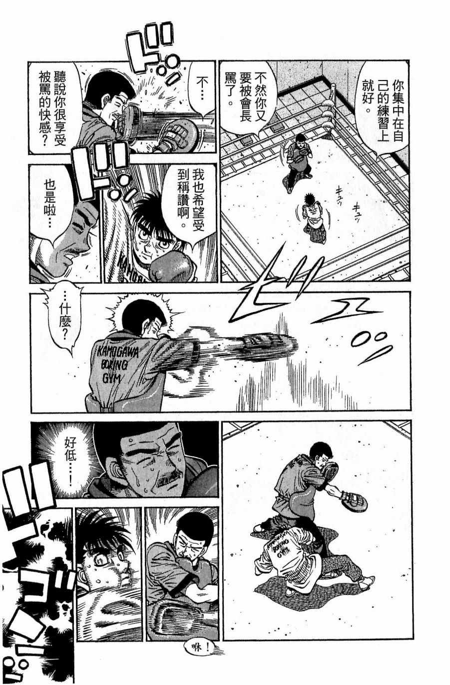 第118卷