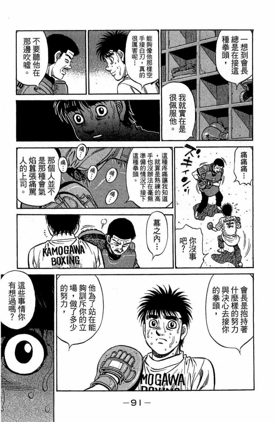 第118卷