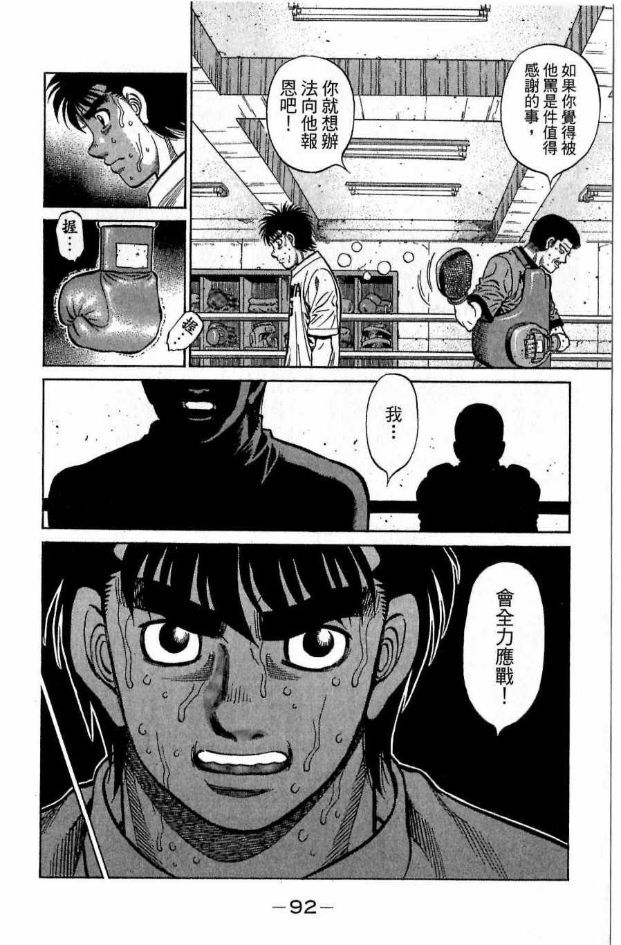 第118卷