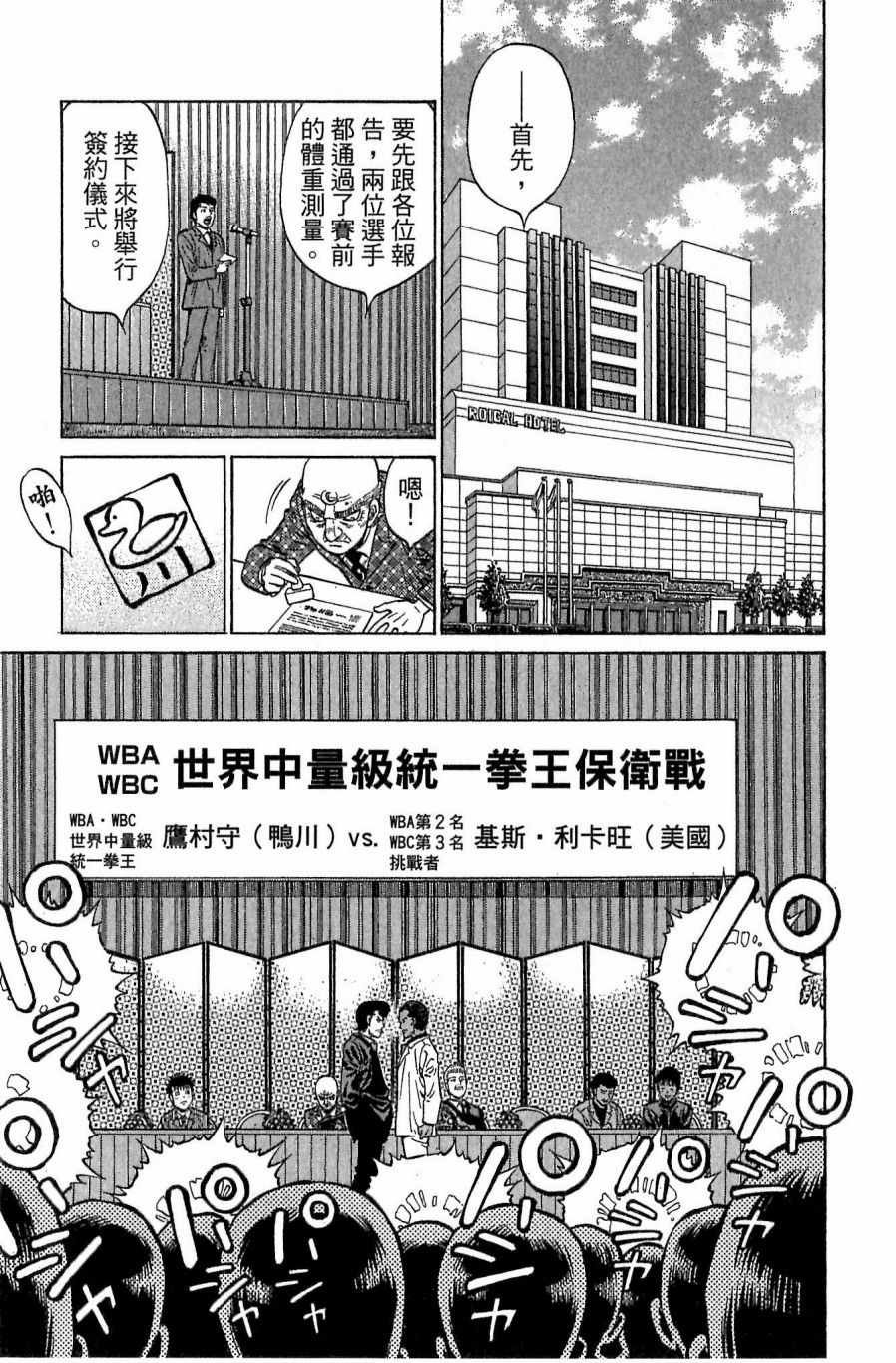 第118卷