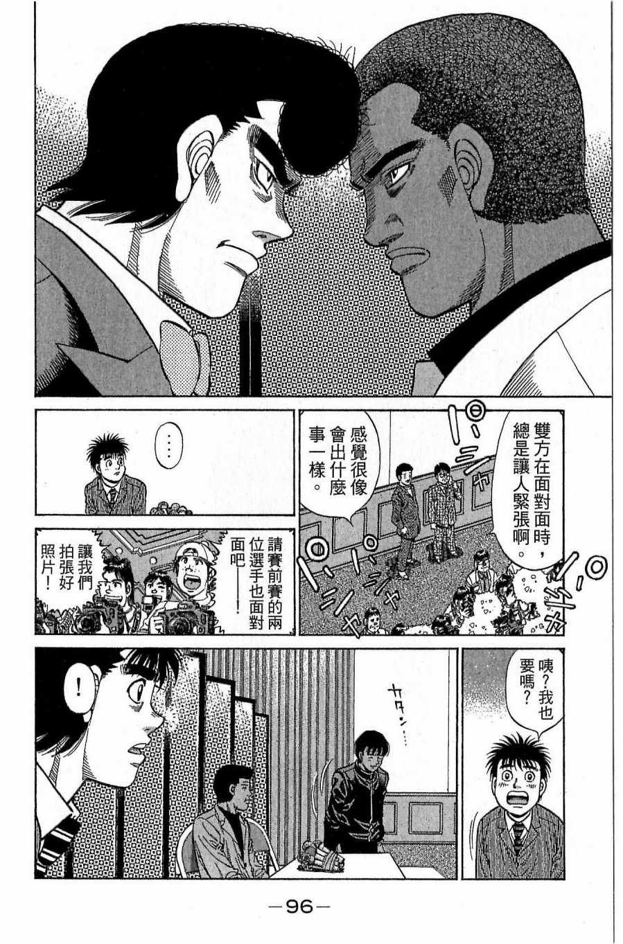 第118卷