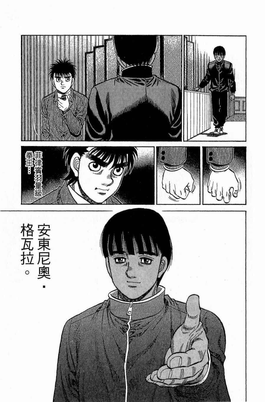 第118卷