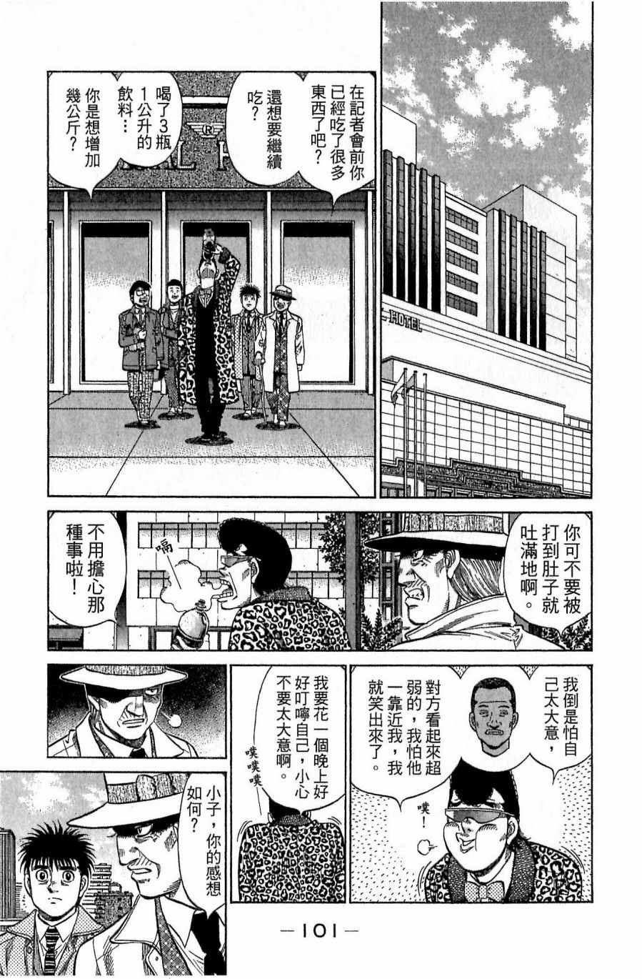 第118卷