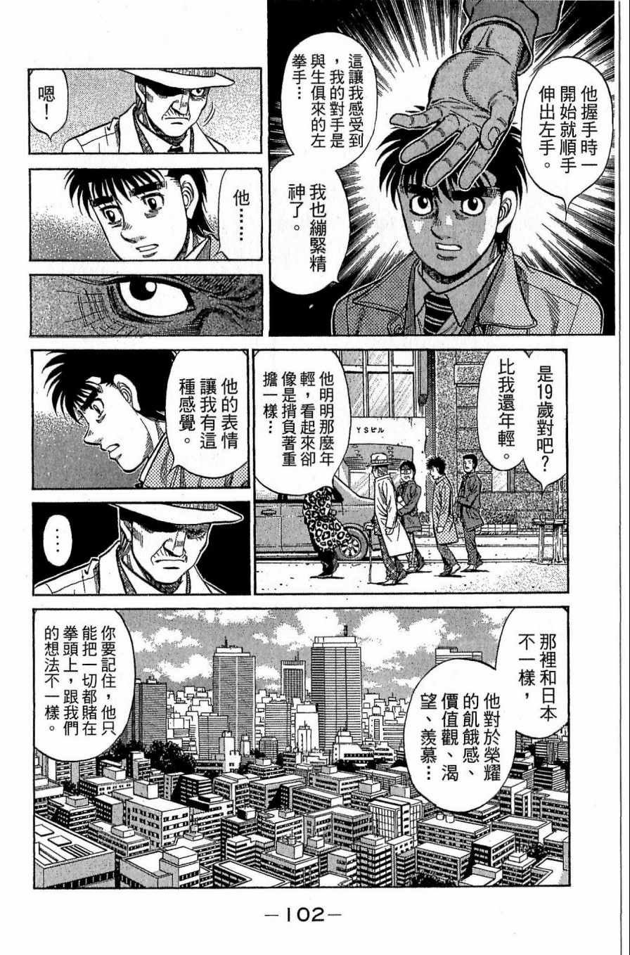 第118卷