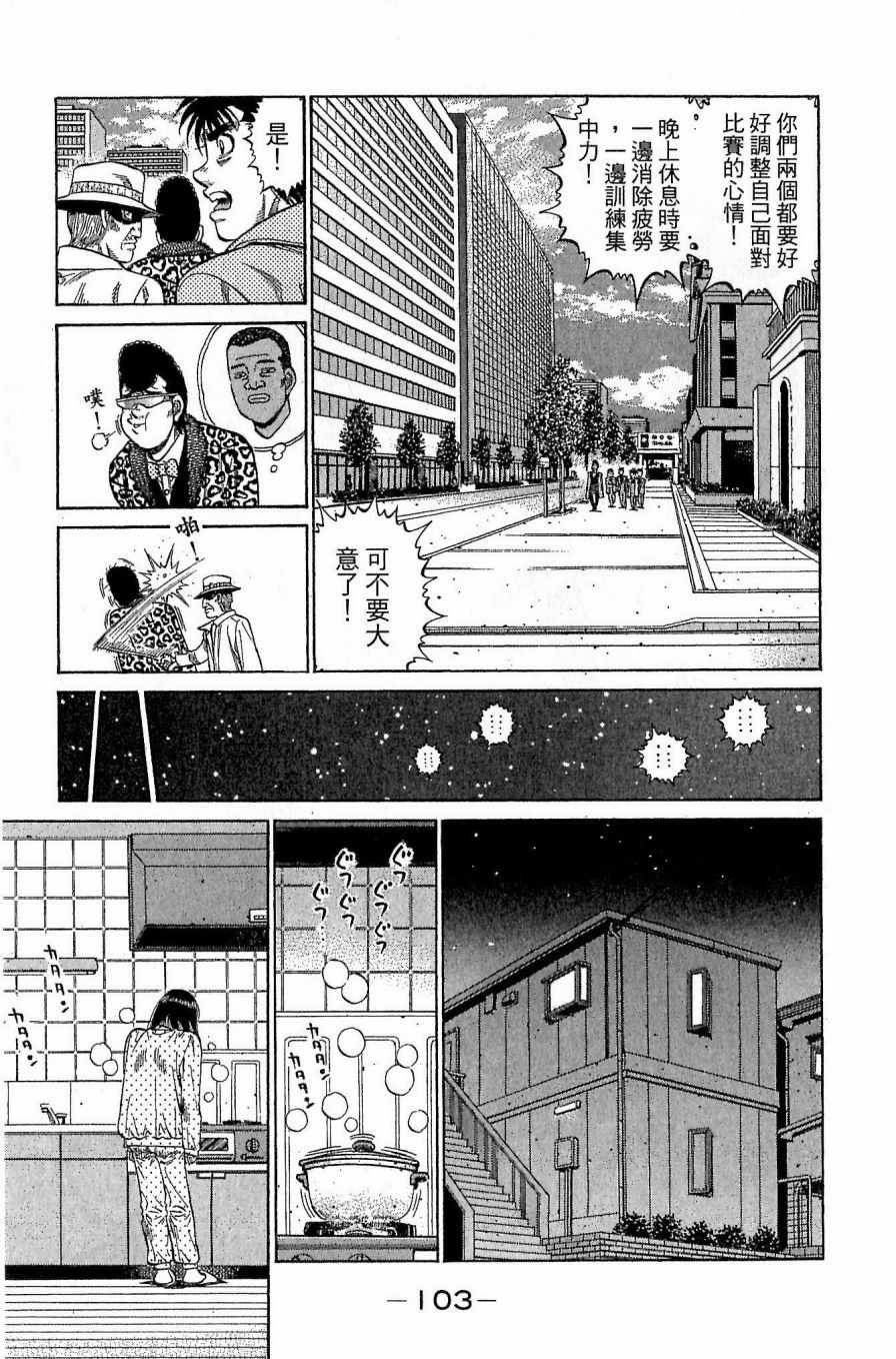 第118卷