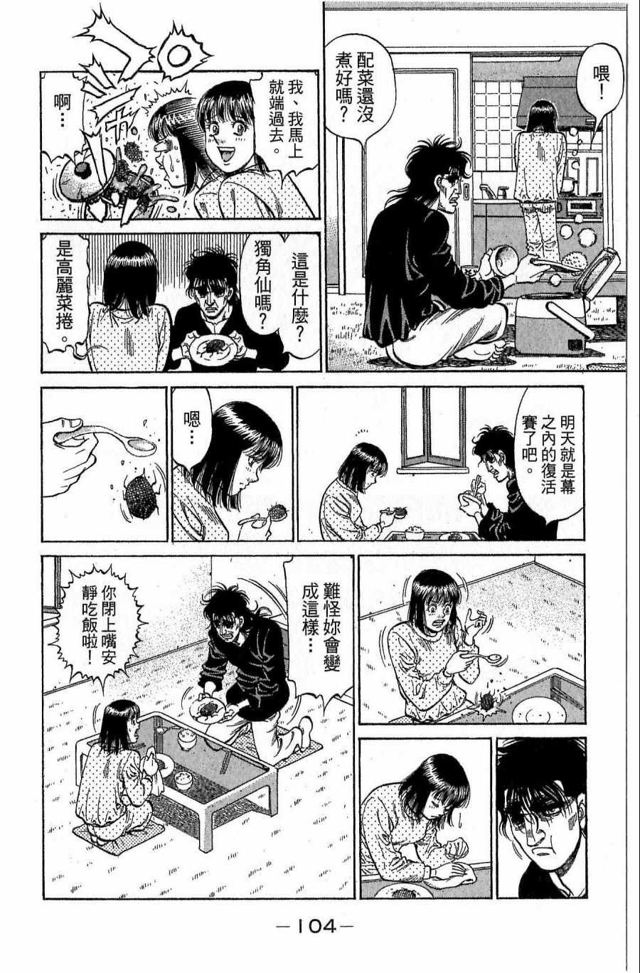 第118卷