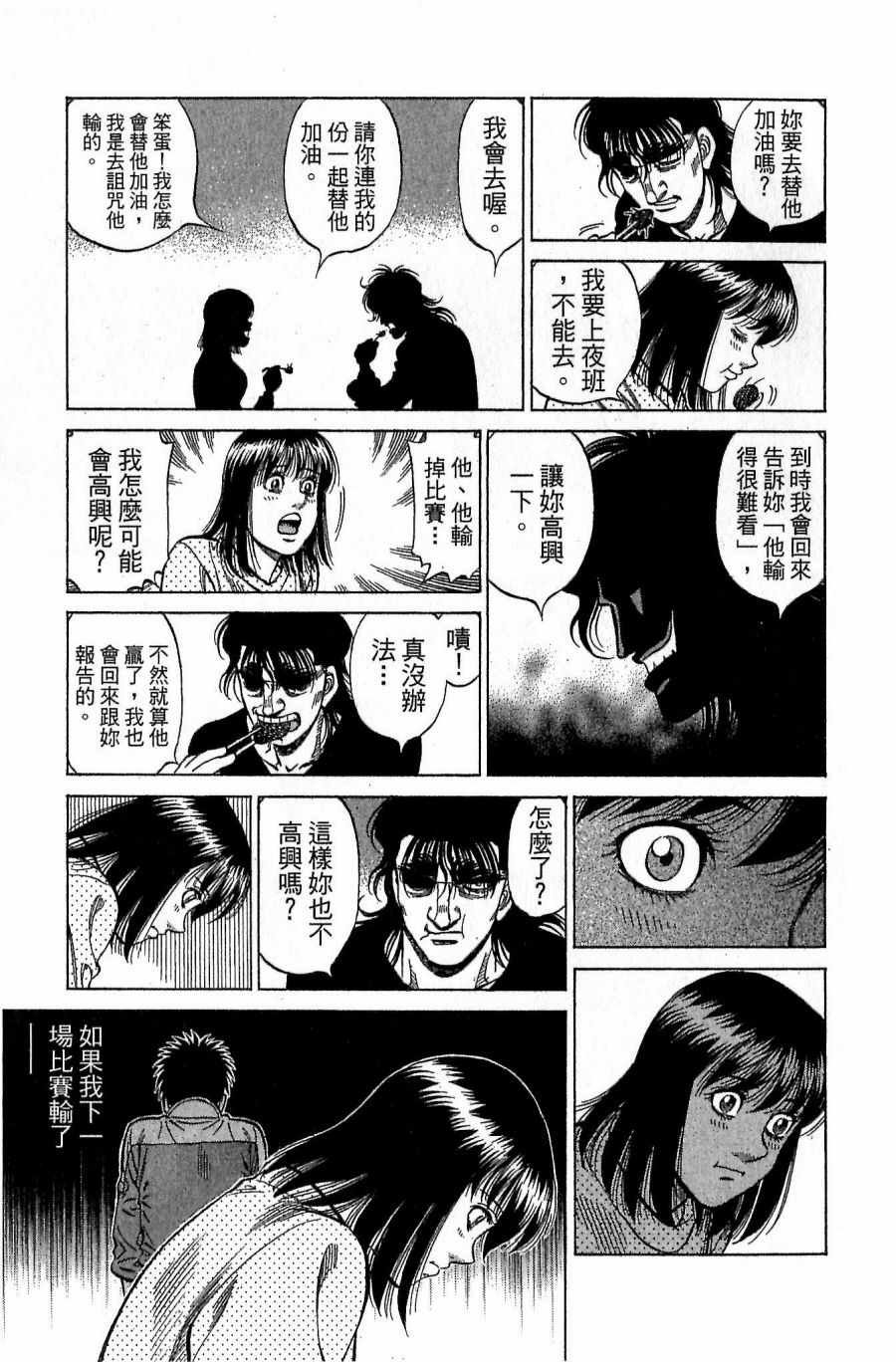 第118卷