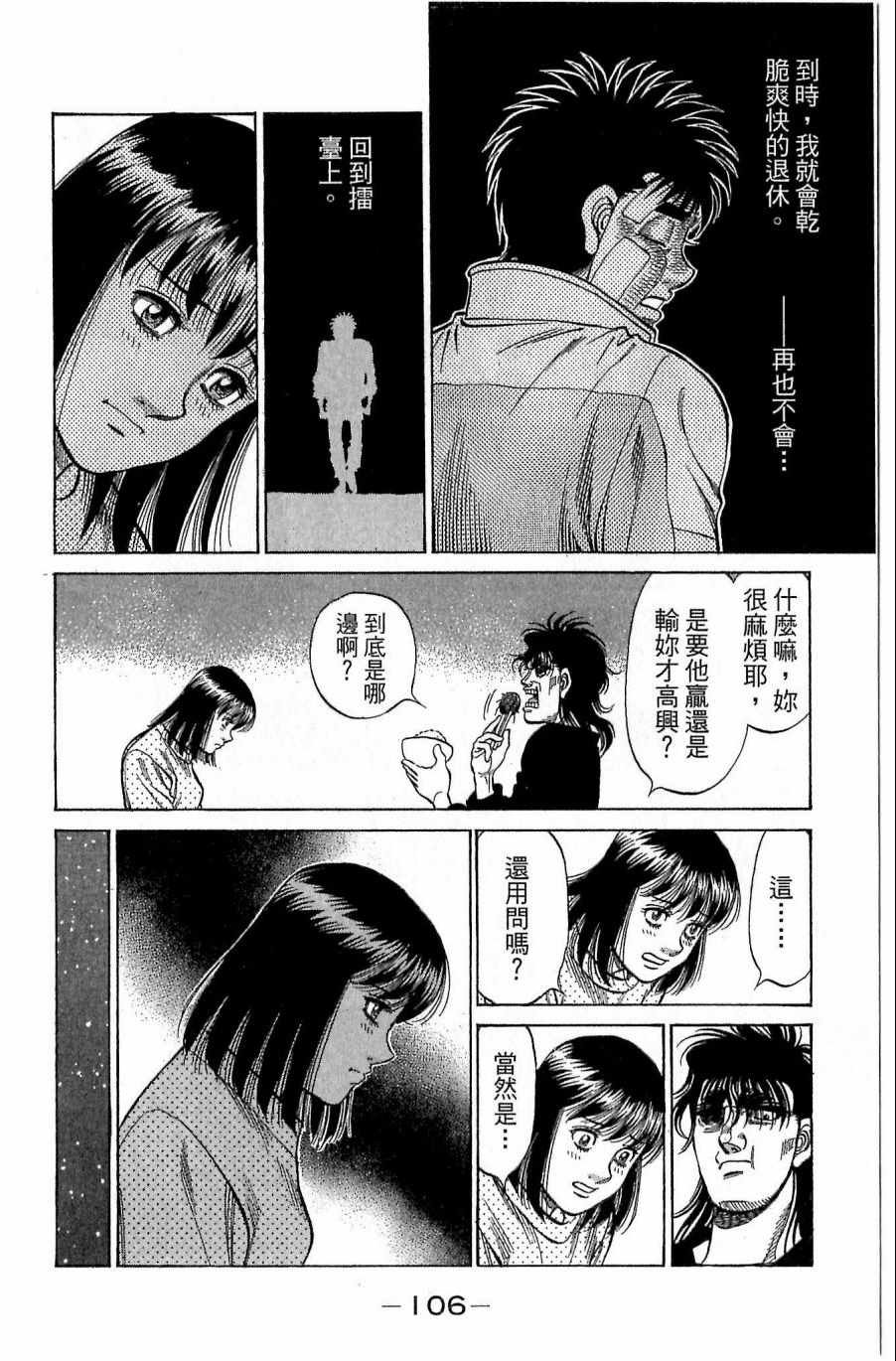 第118卷