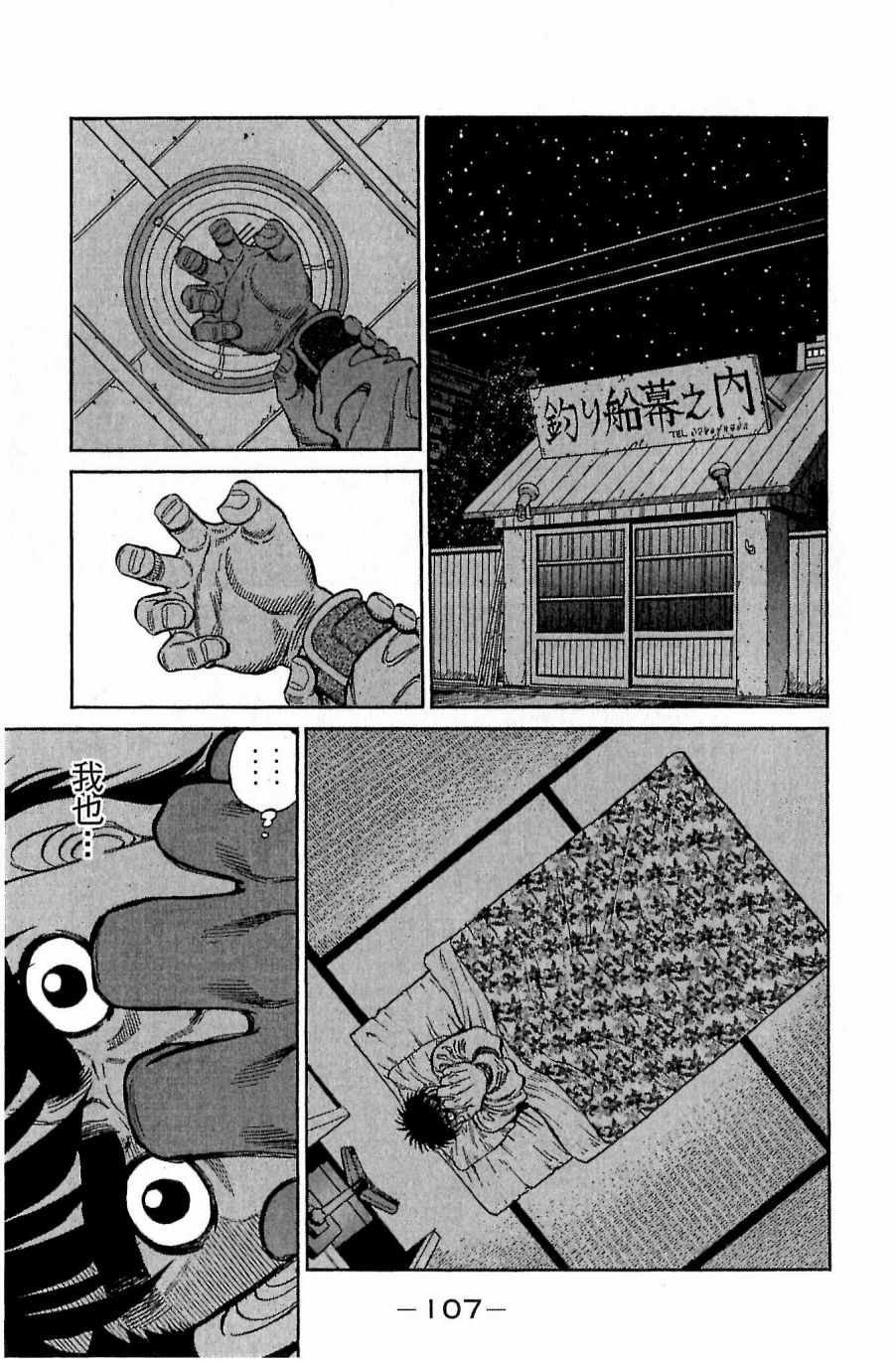 第118卷