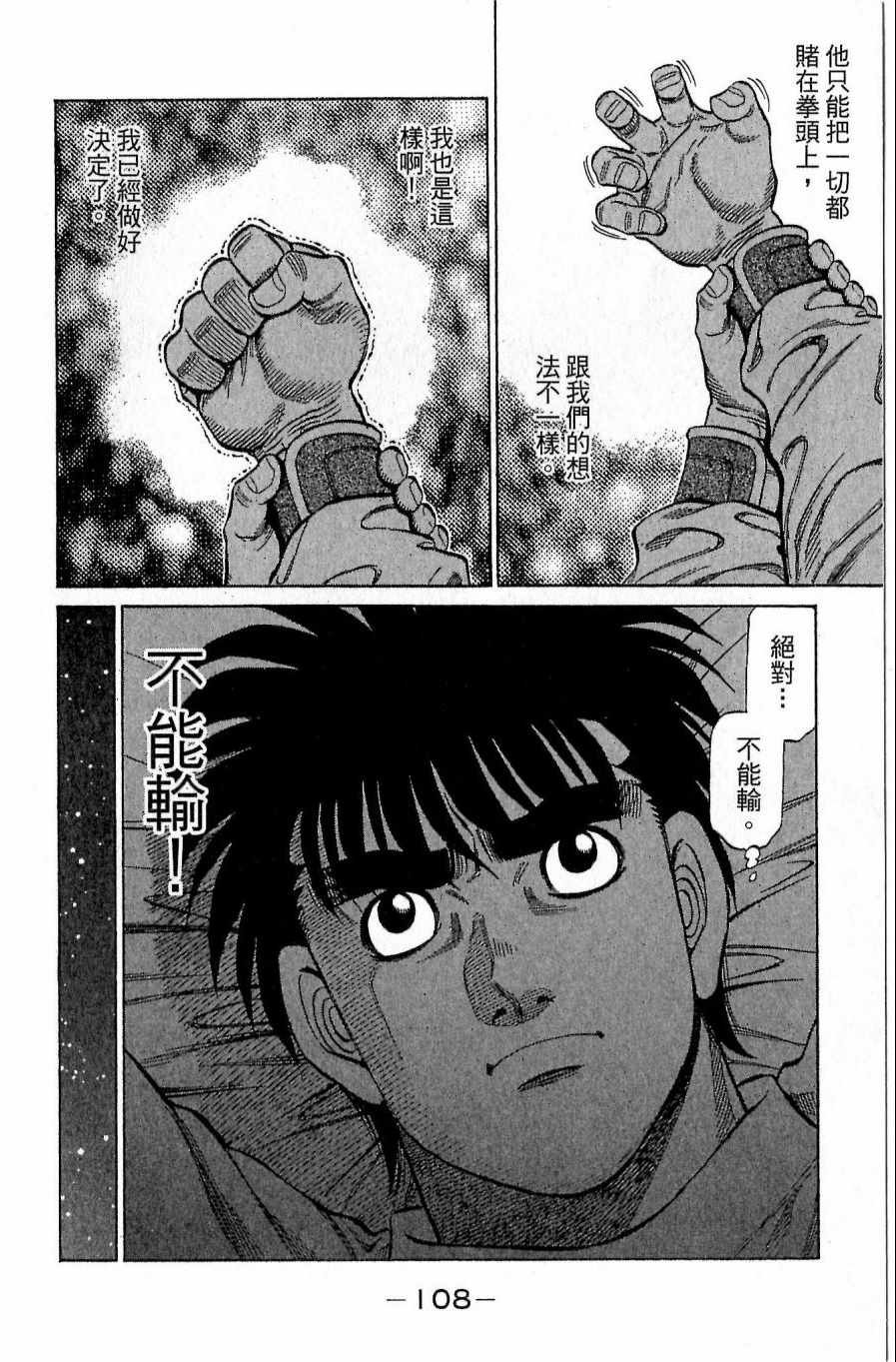 第118卷