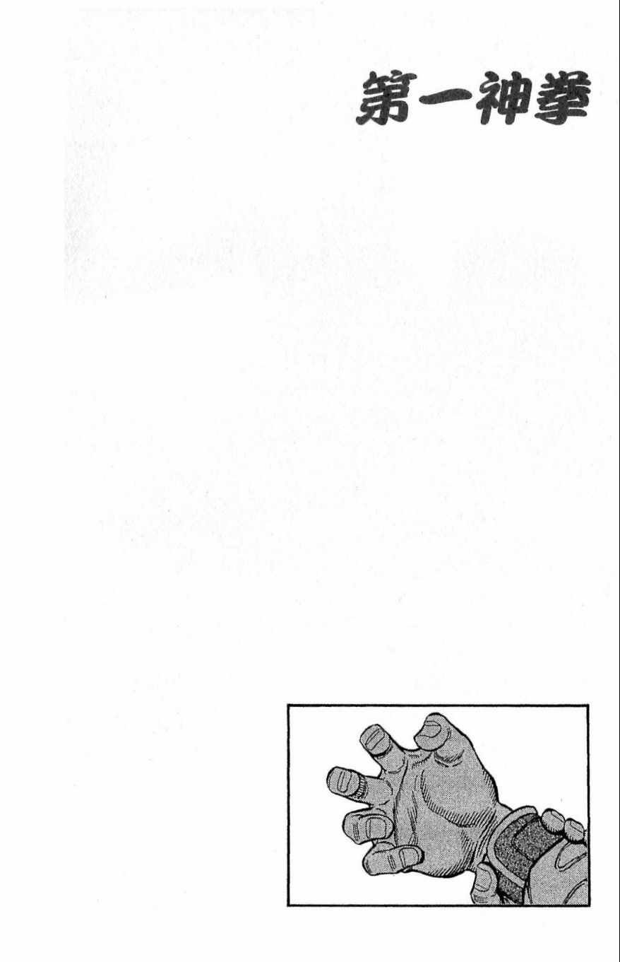 第118卷