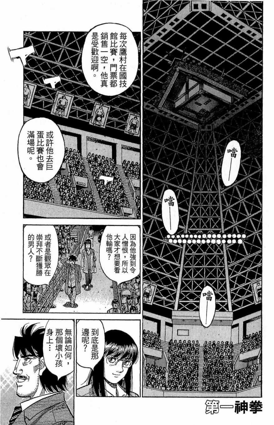 第118卷