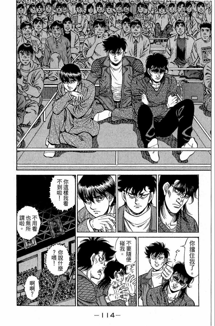 第118卷