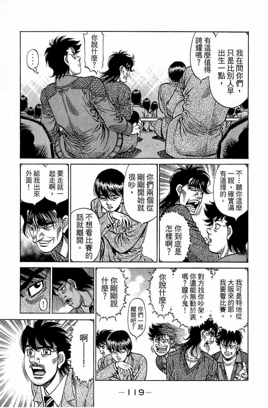 第118卷