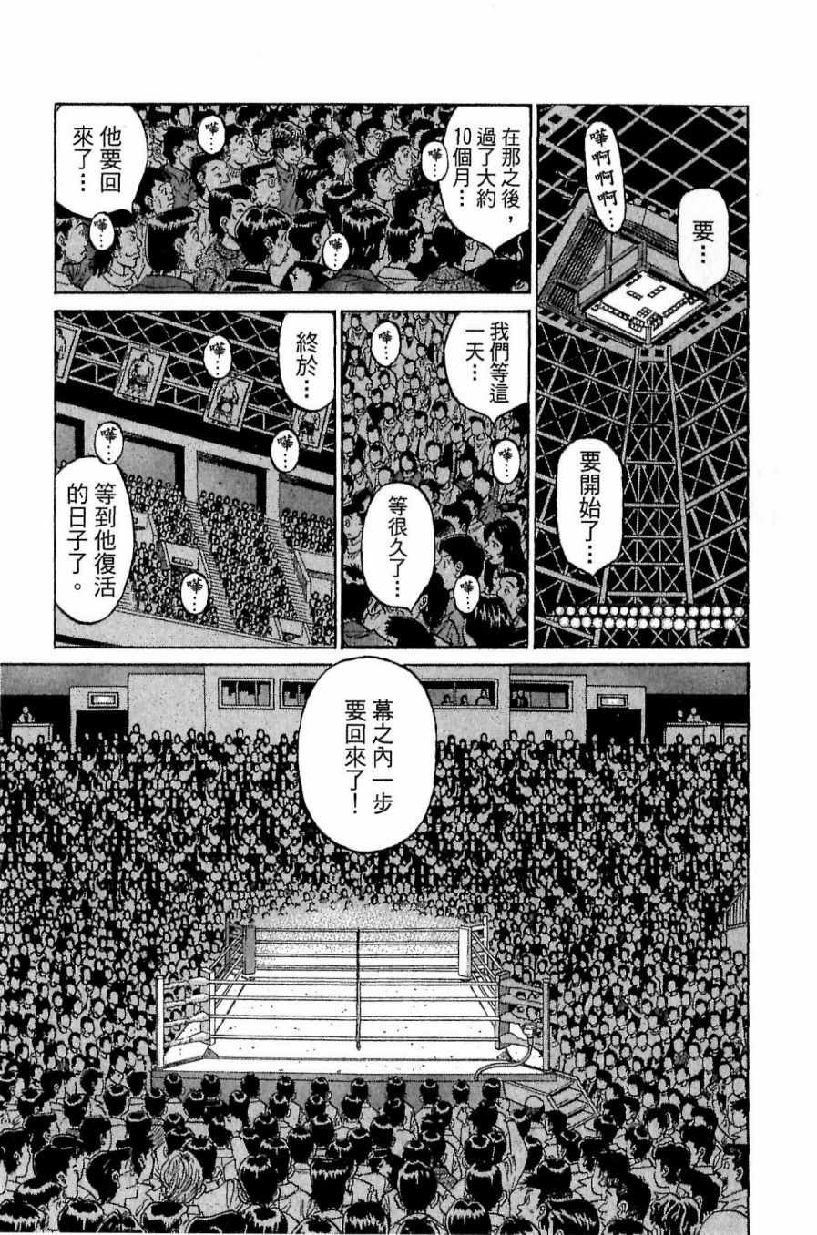 第118卷