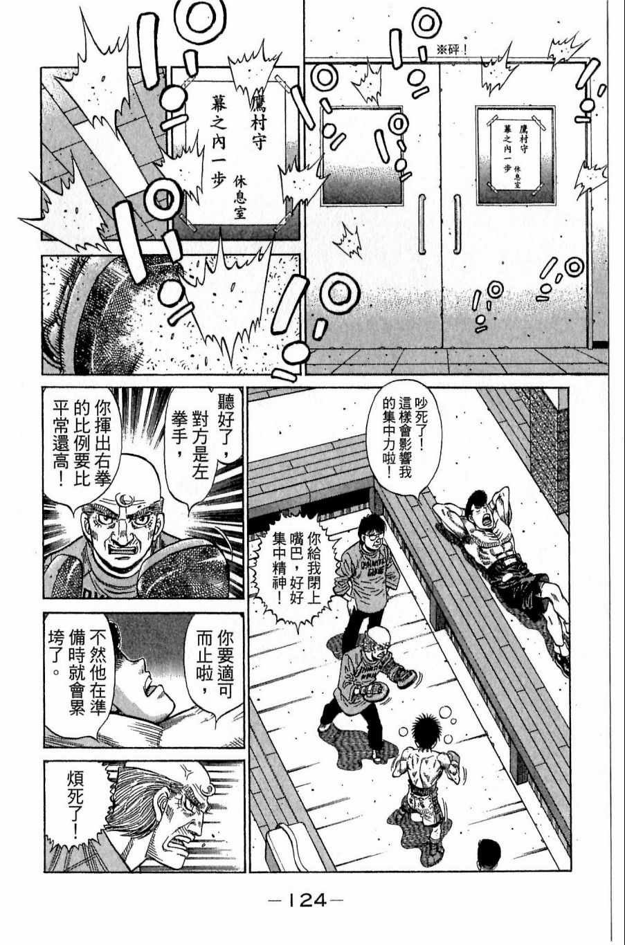 第118卷