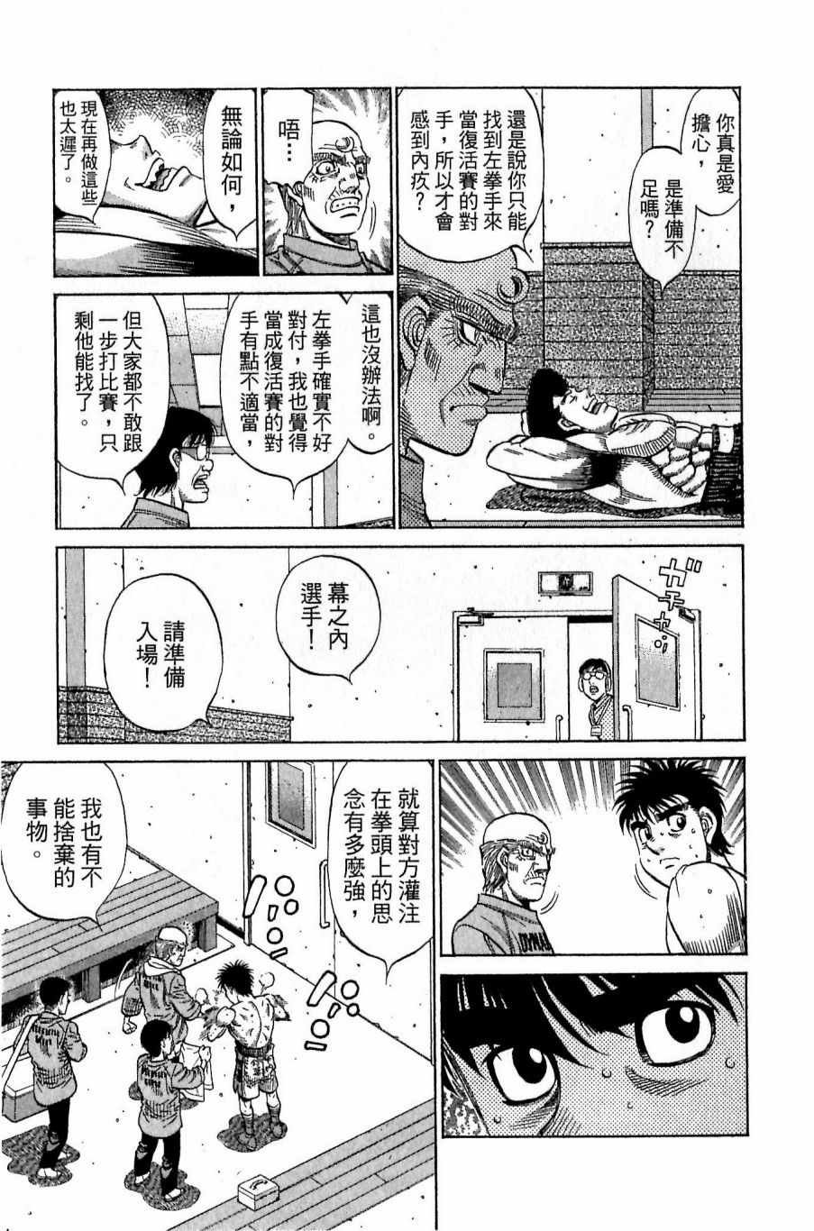 第118卷