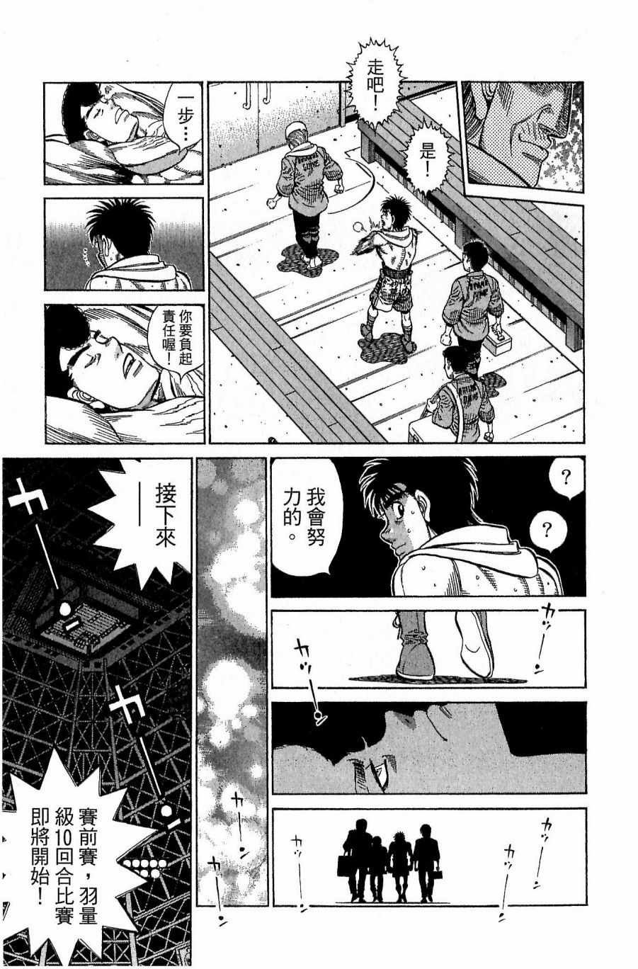 第118卷