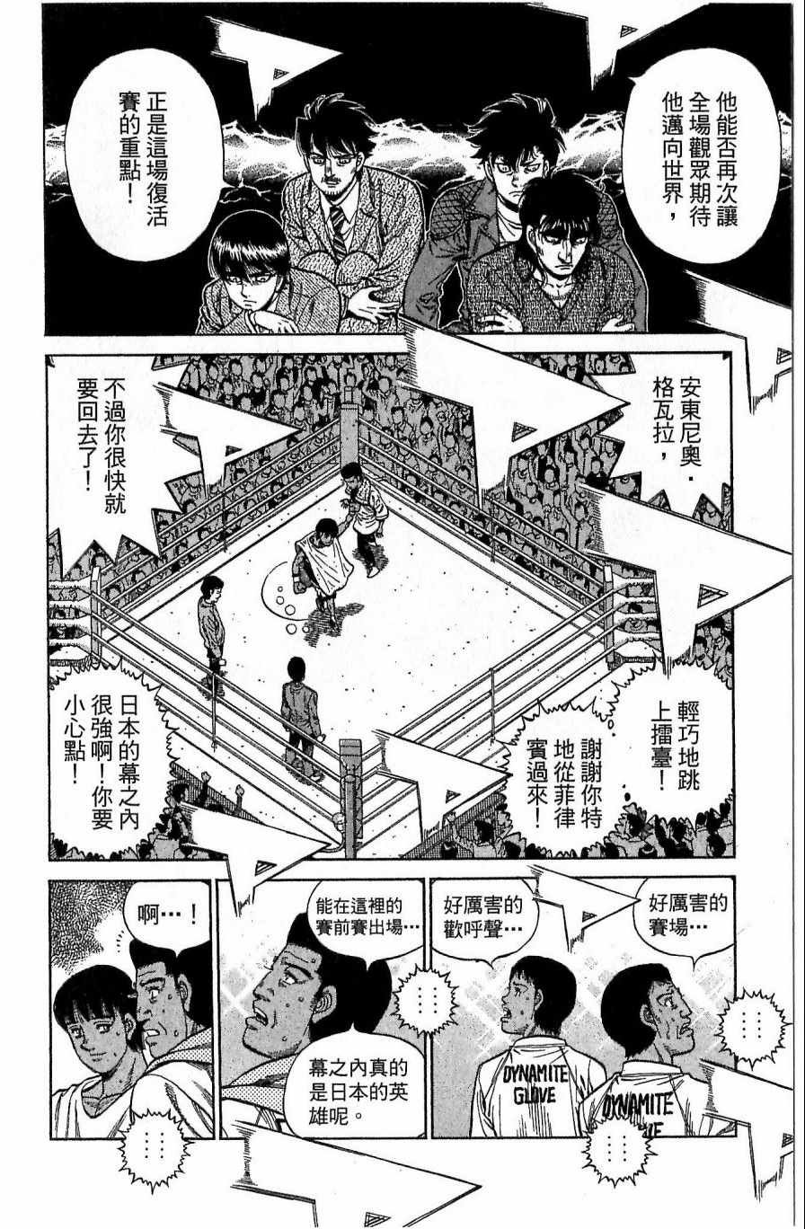 第118卷