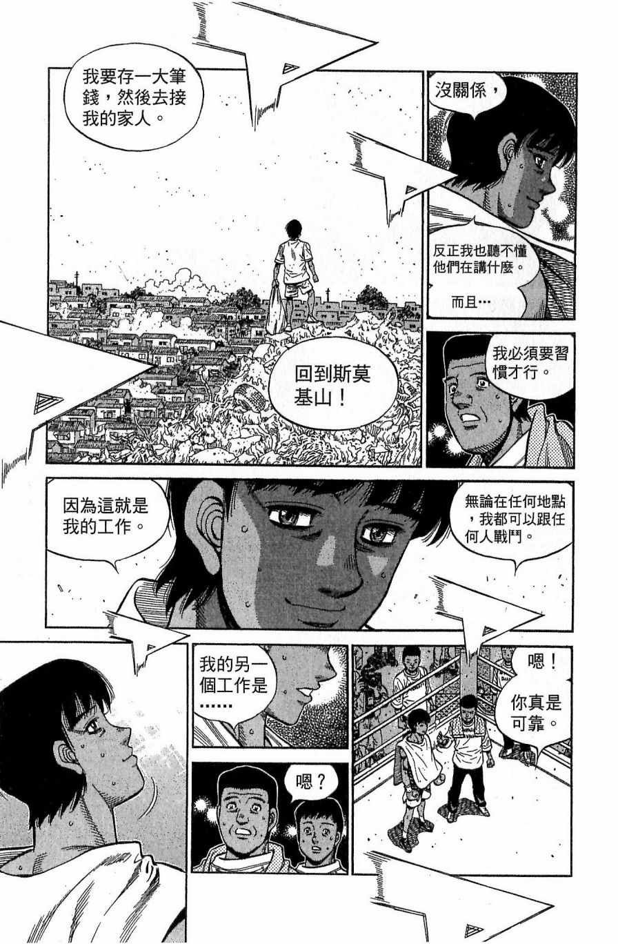 第118卷