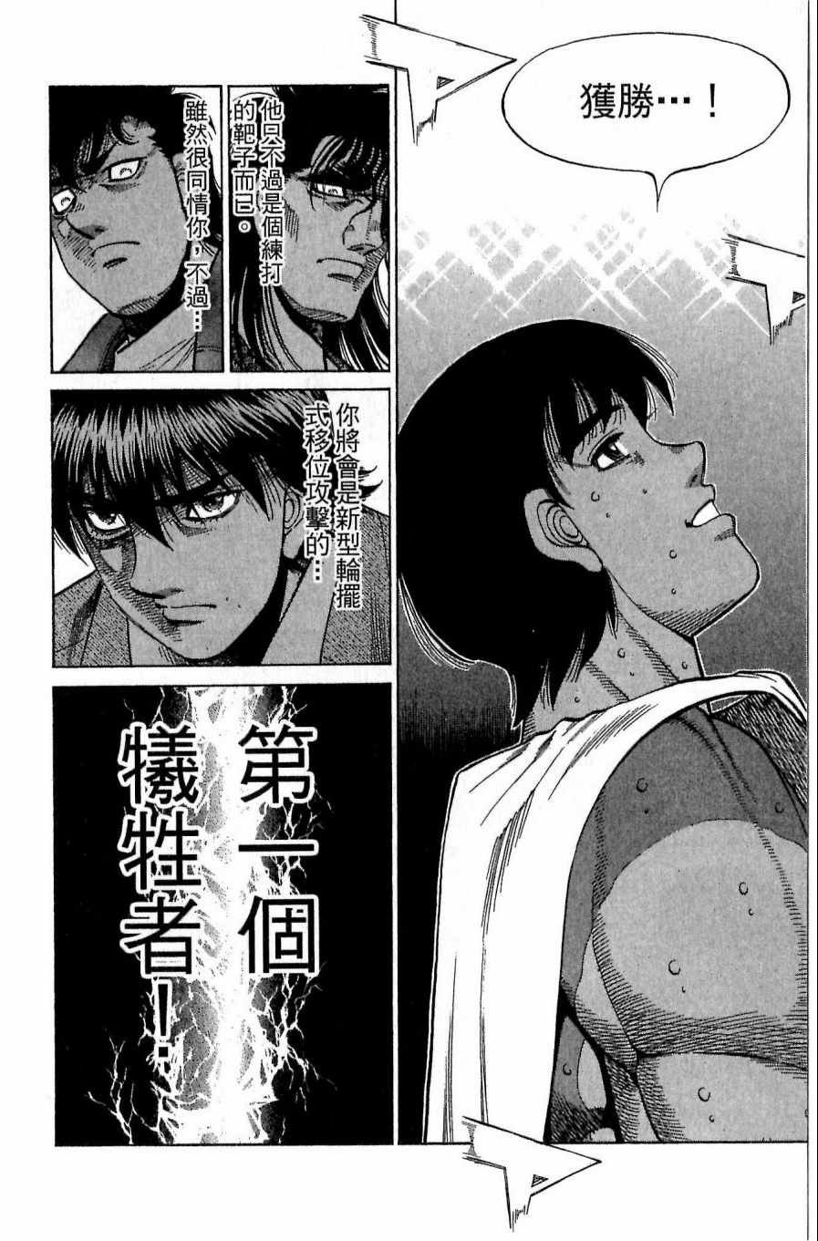 第118卷