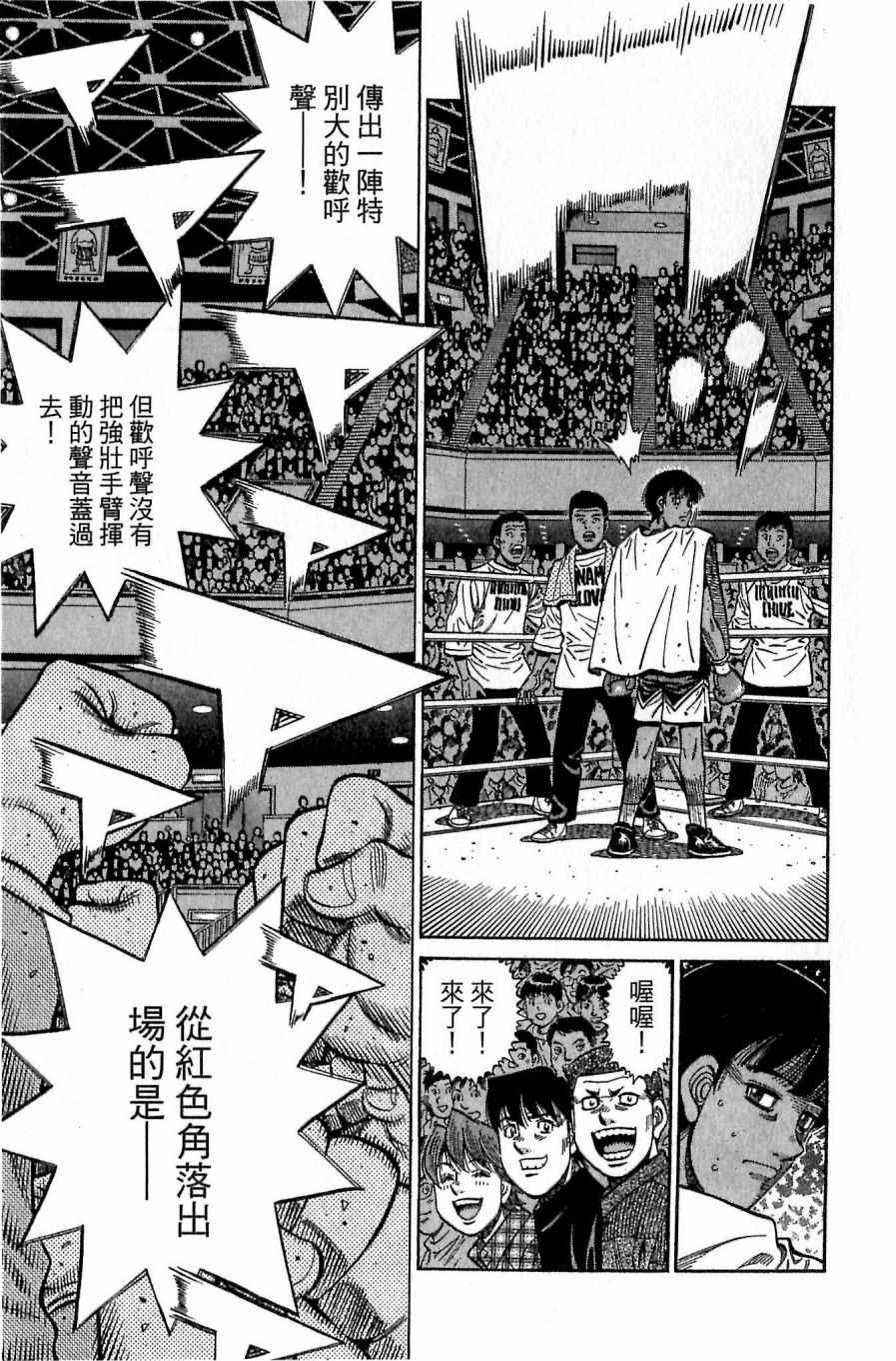 第118卷
