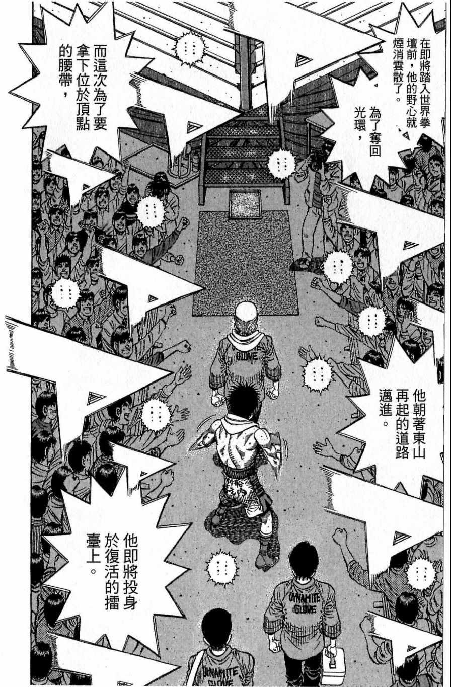 第118卷