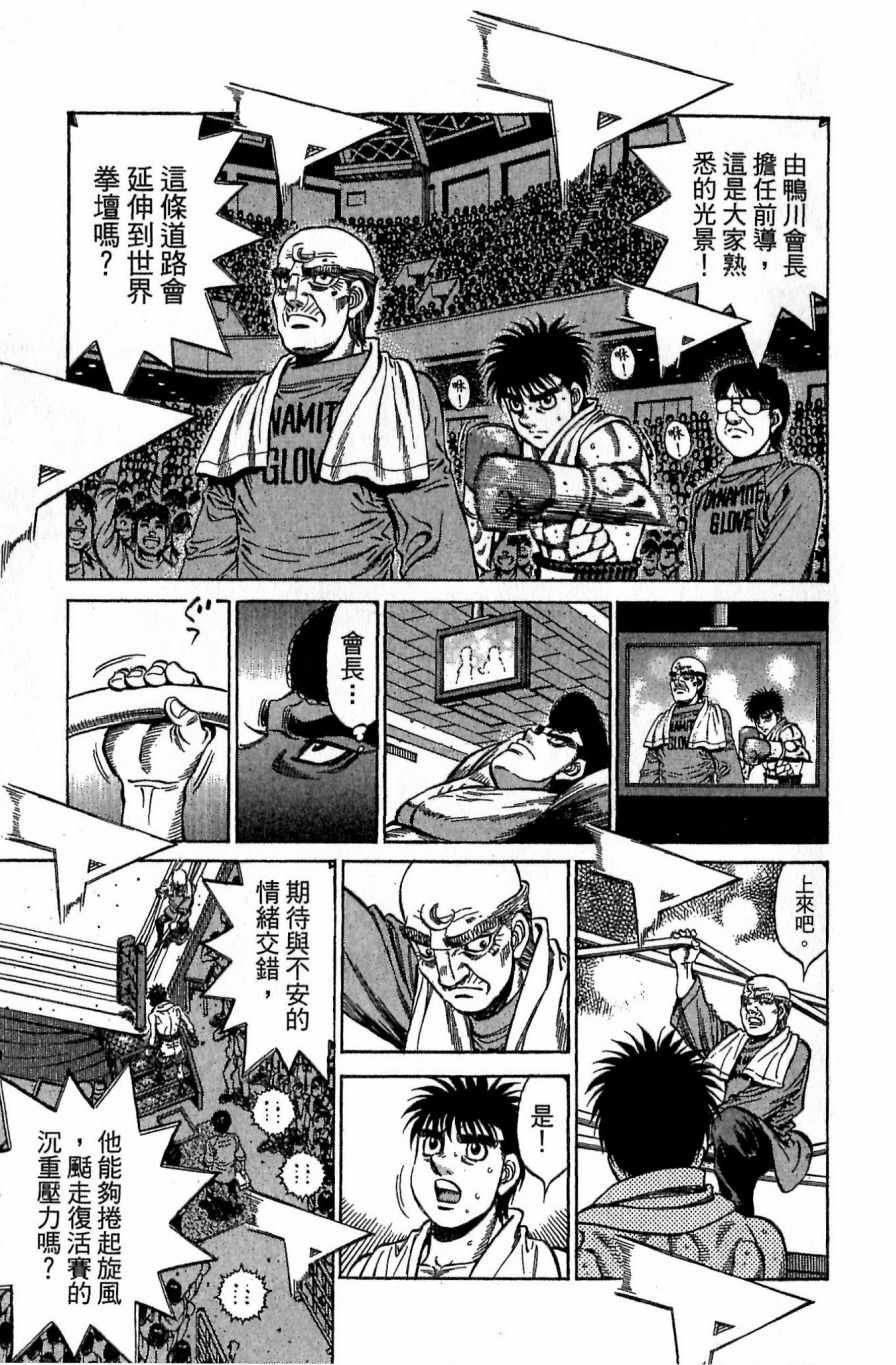 第118卷