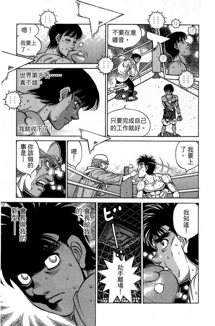 第118卷