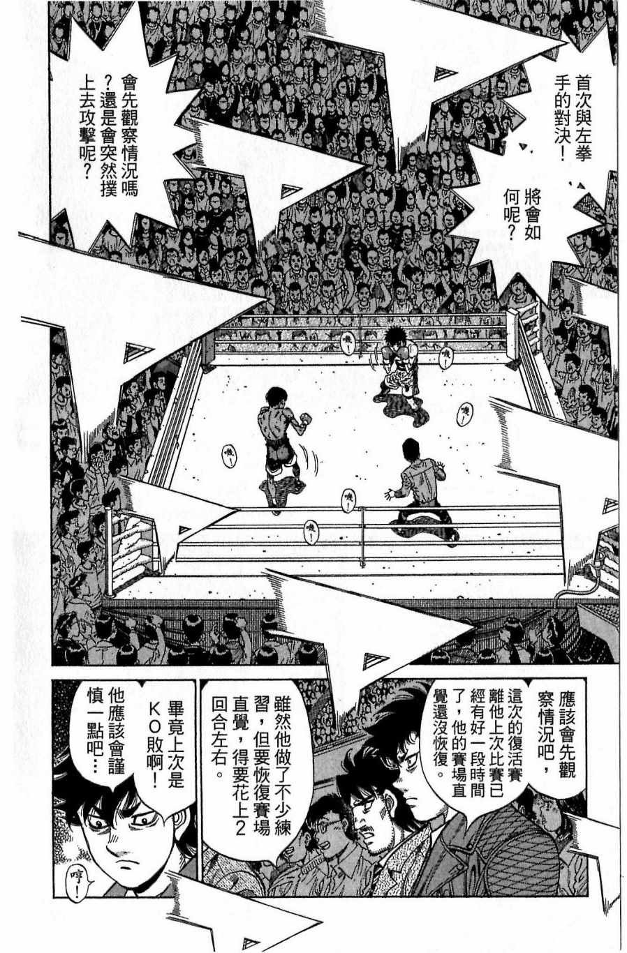 第118卷