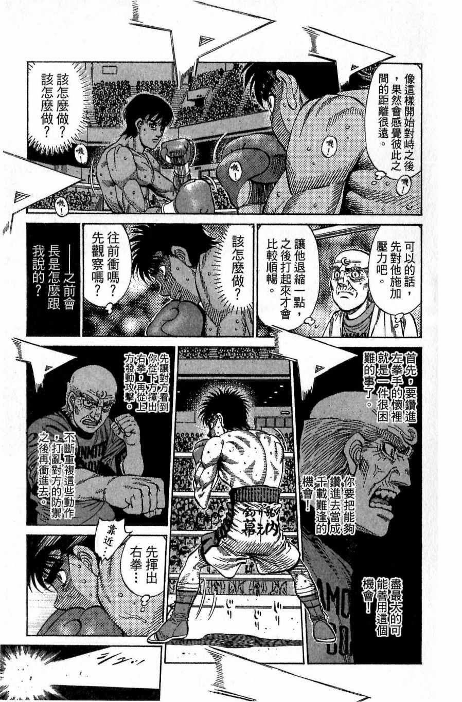 第118卷