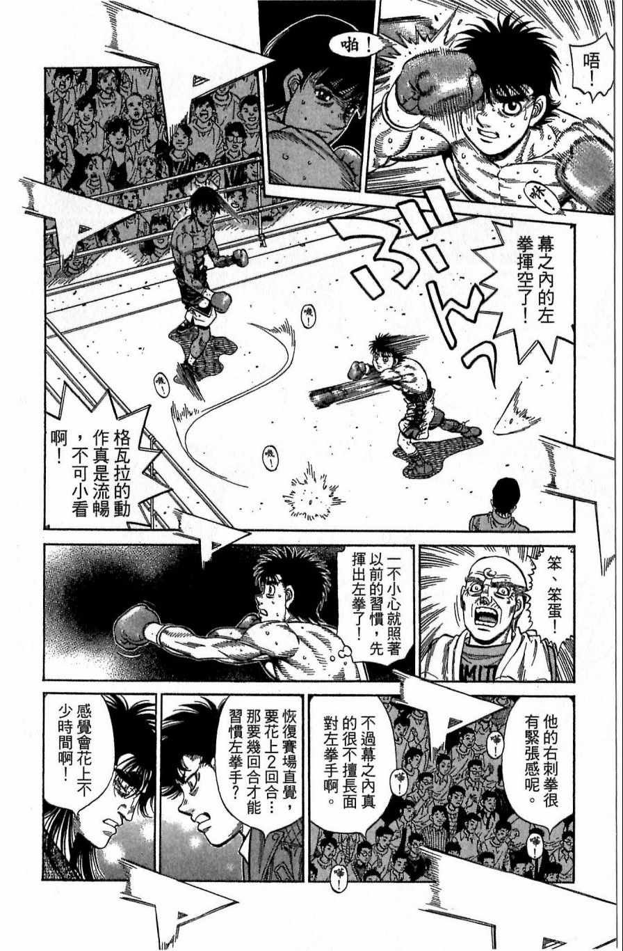 第118卷