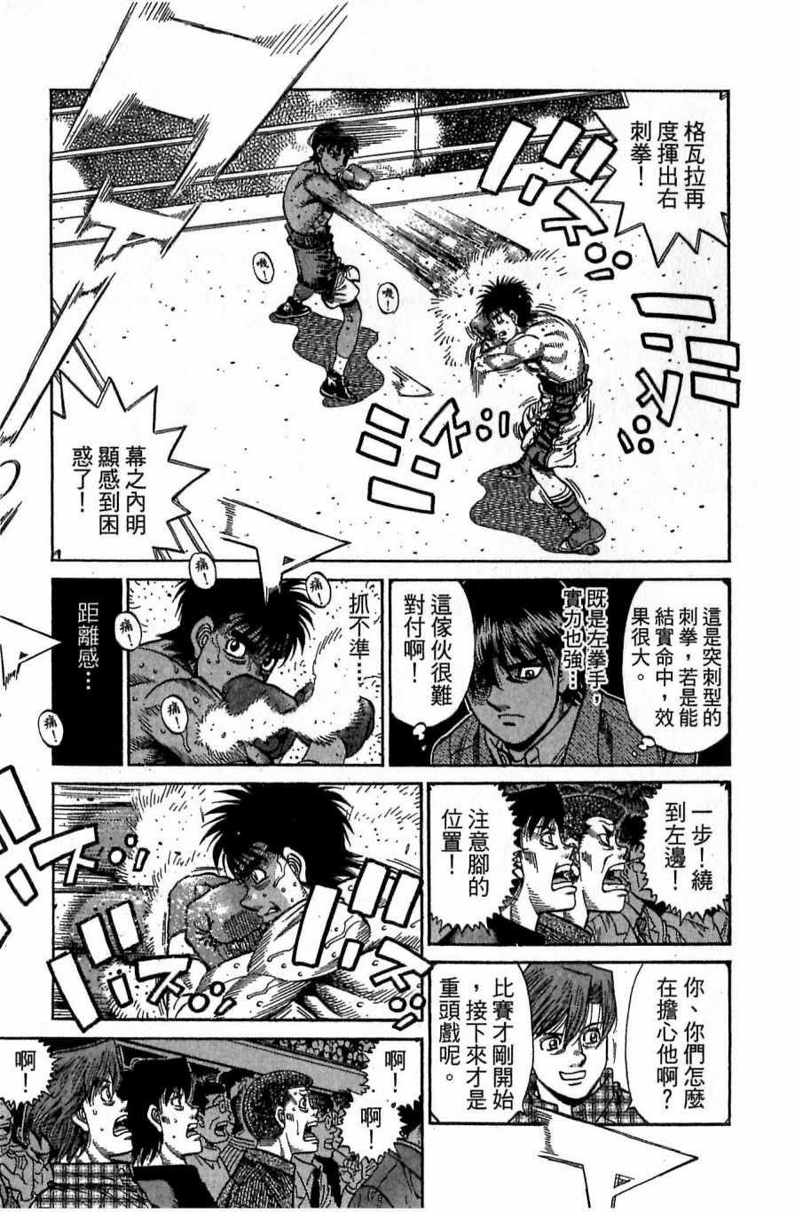 第118卷