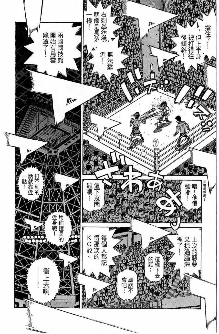 第118卷