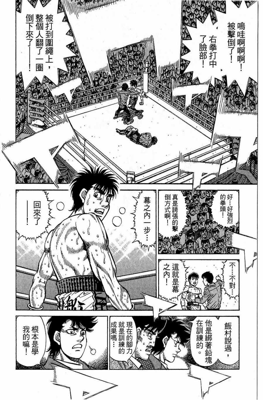 第118卷
