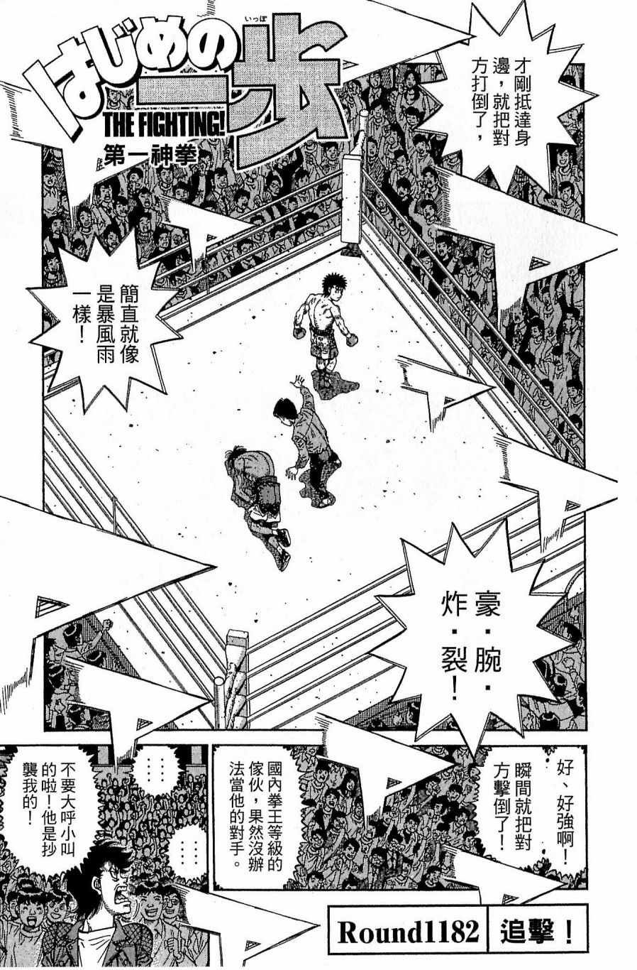 第118卷