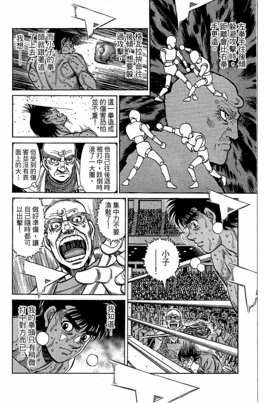 第118卷