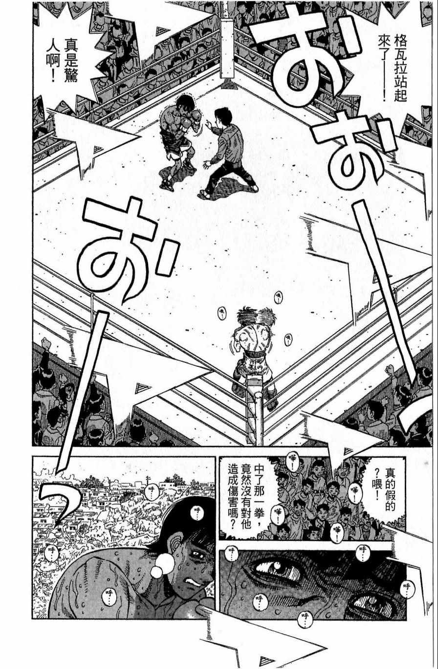 第118卷