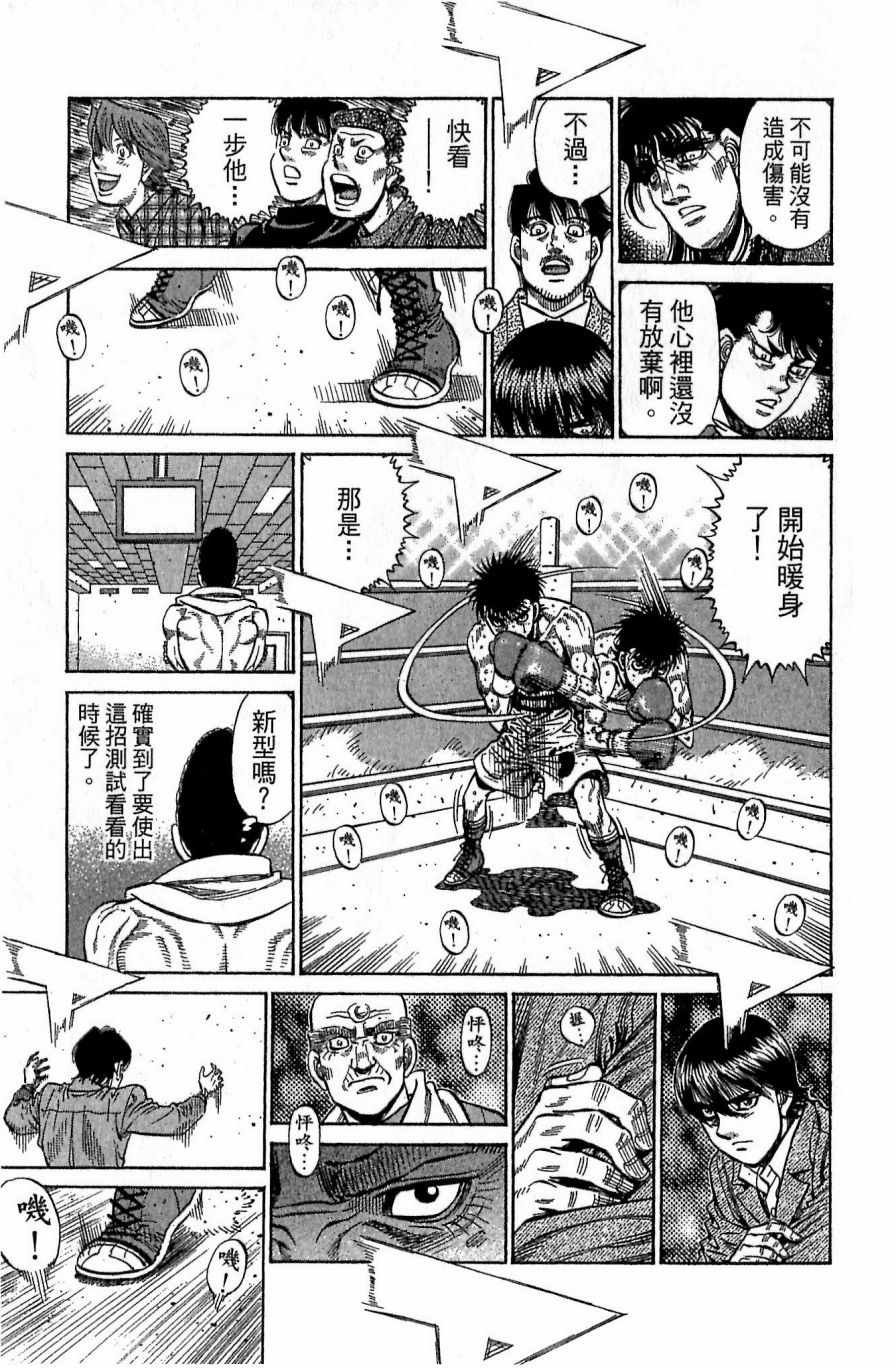 第118卷