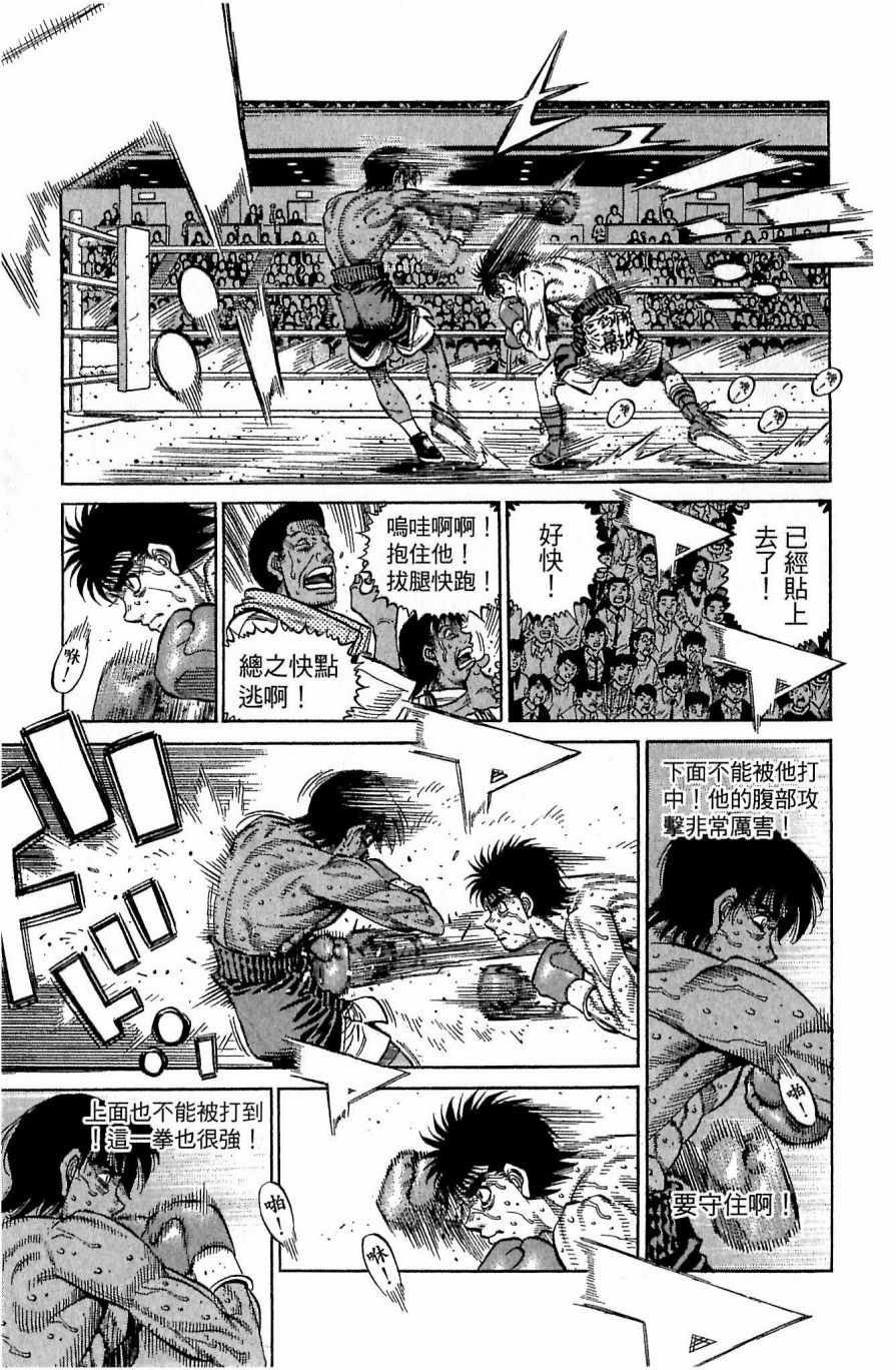 第118卷