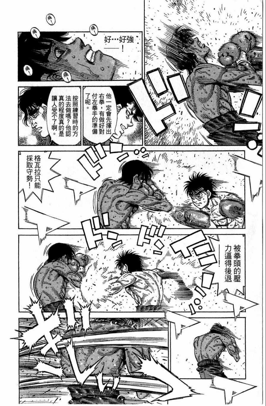 第118卷