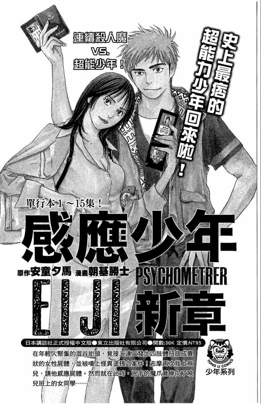 第118卷