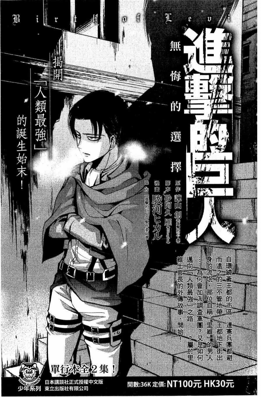第118卷